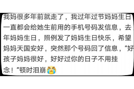 如何讨要被骗的jia盟费用